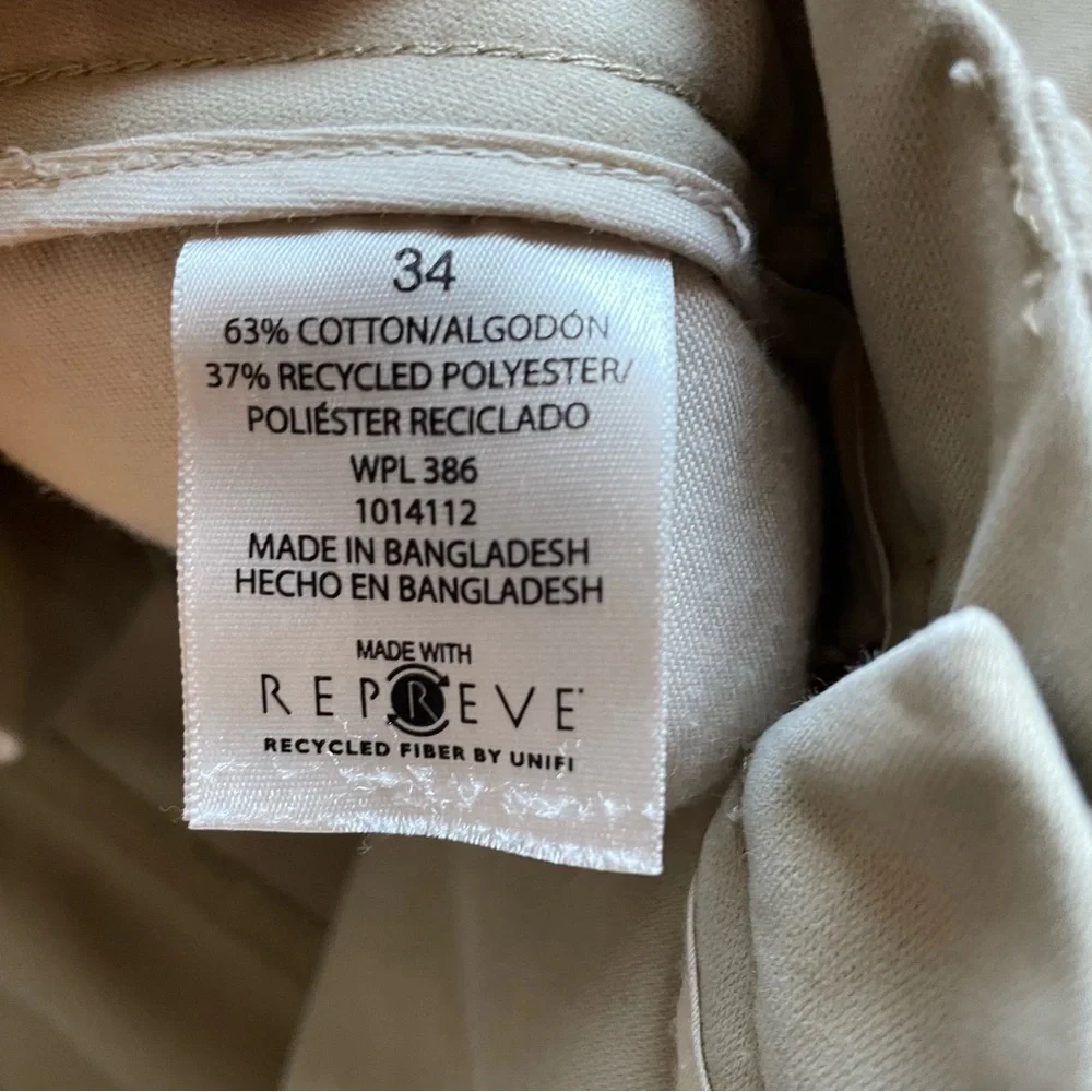 🟢3/$15 HAGGAR Khaki Shorts